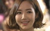 The actress; Park Min Young.