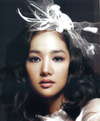 Park Min Young.