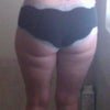 Forgive the crappy cell phone pictures, it's harder than I thought to take a picture of my own tush!