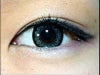 This is an asian inner corner, as you can see it's sharper than the caucasian one.