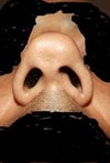 View from bottom to top
