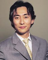 Michael Byun, MD