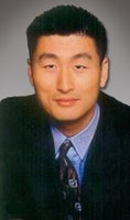 Daniel B. Kim, MD