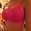 Had to get one of these! I see how great BA breasts look good in them so it was about the first thing I bought haha