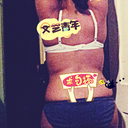HAHA u can tell they r low my booty looks droopy from low panties