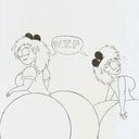 This how I wanna feel when I'm done...lol!
