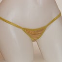 This is the type of g-string I wore so that the doctor can mark my body.  Your scar will always be a little higher, but this kept mine really low and I LOVE it