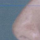 Before- went in to remove the hump and lift the tip