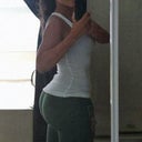 wish butt