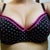 Bra size 36D front 2 weeks First bra!