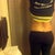 Month n 2 weeks :-)