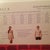Garment from Dr. Campos - Back side with Measurements