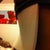 The silicone pads I wear under my garment