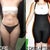 Before and 2 Days After - Front