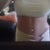 my new fav tummy pic