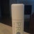 PROSIL - Scar therapy (it comes in a tube like chapstick and silicone based) I paid about $50 for the tube from my PS. Here is more information: https://www.biodermis.com/scar-products/prosil/