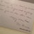 I cropped out my name but Dr B sent a nice note!! :) so nice