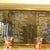 look closely this is the list of Doctors in the building