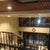 Clinic