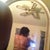 12/16 back before