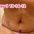 I think my incision is pretty darn straight
